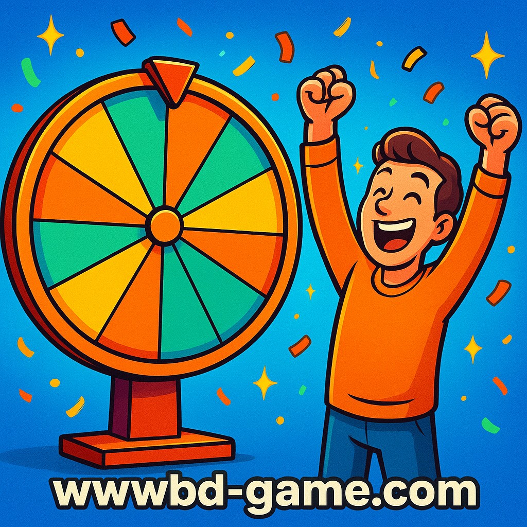 BD Game লাইভ গেমিং প্ল্যাটফর্ম বাংলাদেশে
