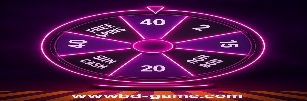 BD Game বাংলাদেশে প্রোমোশন
