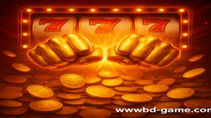 BD Game দায়িত্বশীল কার্ড গেম